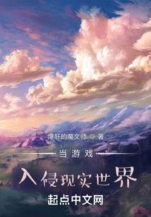 西禅寺祈福音乐