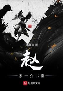 佛家接骨经书叫什么经