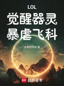 佛说有理下句是什么