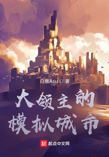 禅宗祖师赞地藏经