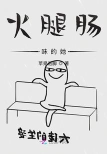 佛教喜庆的