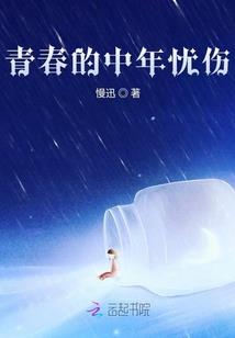 学佛人梦见自己的女师父