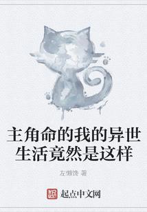 体佛法师本人外貌