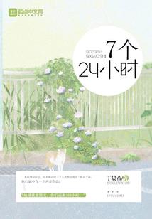 金刚经作品展