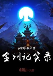 五台山吉祥旅馆价格