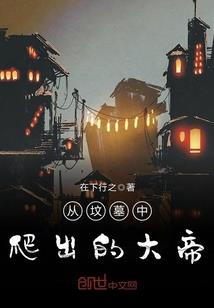 五台山圆音文创