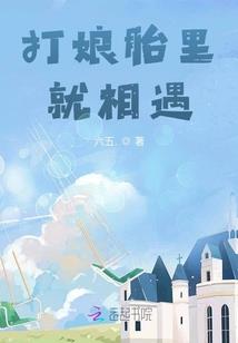 圣空法师闭关地方在哪里