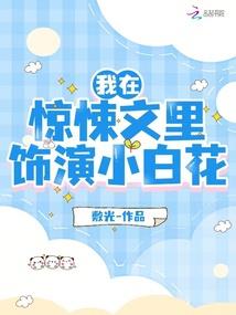 念佛吃素是福报吗