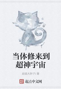 绿幕素材特效功德狗