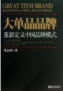 甘南有名的佛学院