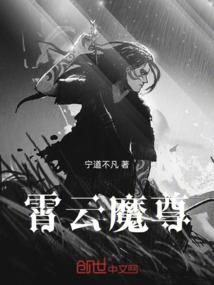 无限之功德业力正版