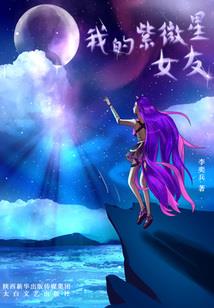 海灯法师歌