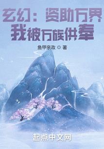 法师幻化金佛流泪