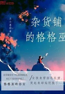 春节祭祖放什么佛经