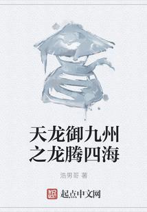 佛法婚姻是什么意思