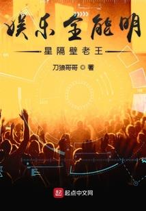 修行贵在修行下一句是什么