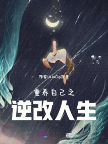 法环法师如何打水晶人