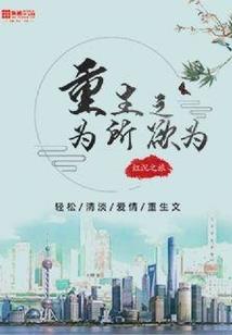 修建经幢的功德是什么