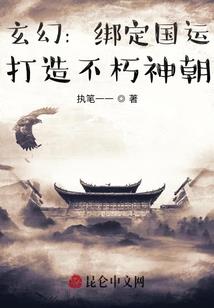 寺庙洞头