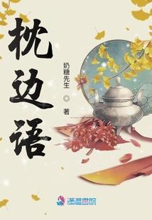 印广法师学佛网