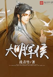 净空法师讲地藏王菩蓓