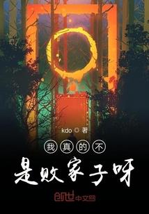 深圳寺庙可以短期出家