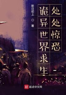 东林寺每天都念佛吗