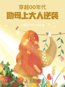 星月菩提老菩提子