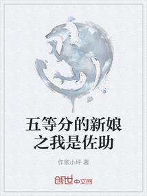 藏地牦牛那么漂亮