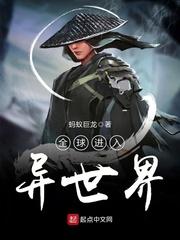 佛学院师资