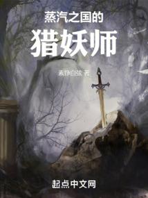 无人烧香寺庙