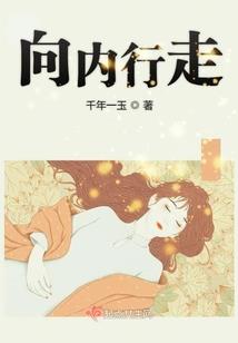 英语魔法师之语法俱乐部PDF