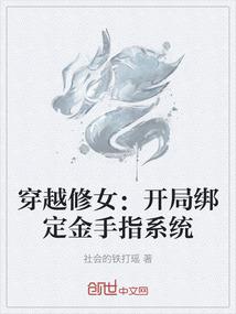 菩提老祖成什么佛