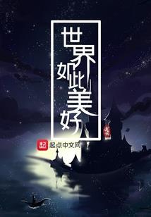 求神佛怎么说