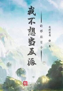 观音禅寺附近茶楼