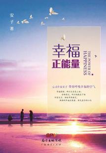 西方哲学因果问题