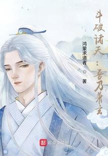 慧伴法师解释金刚经