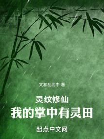 菩提图片渐变