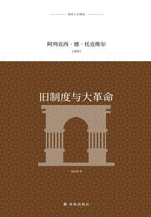 玄奘如饥似渴地学习佛法