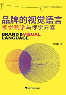 和尚问完问题说阿弥陀佛