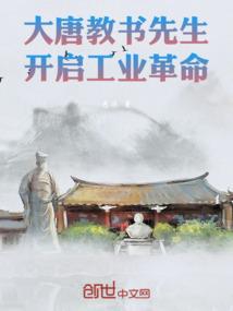 法师和彩蝶法师区别