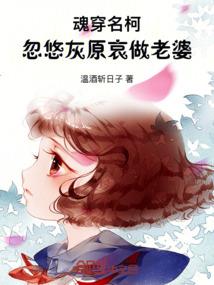 传奇法师单体技能排行表