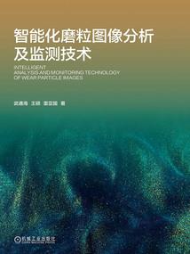 给掌阅ireader添加佛学词典