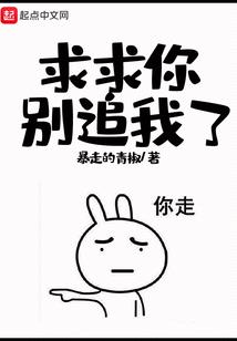 学佛后给别人算命怎么说