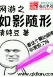 农奴有佛法吗