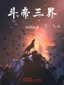 五台山初一祈福