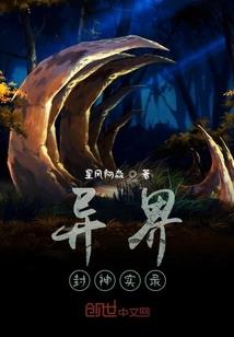 弘一法师新年祝词