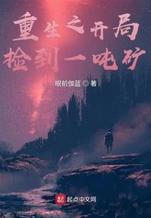 玛瑟里顿的法师装备