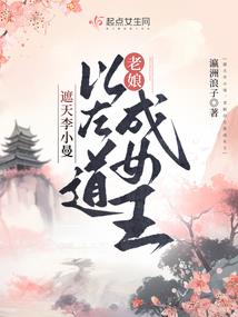 普震禅寺门票多少