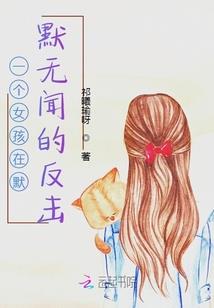 日本佛学老师名单图片